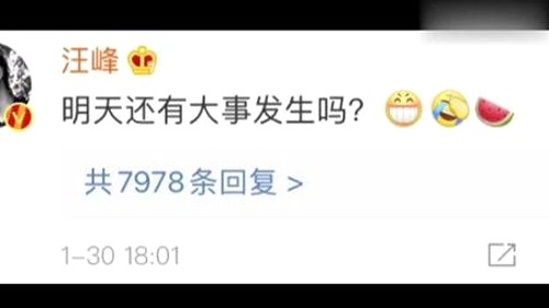 蔡徐坤的理性吃瓜态度:偶像背后的独立思考与人脉积累