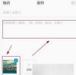 揭秘娱乐圈假新闻与吃瓜铲子现象发展