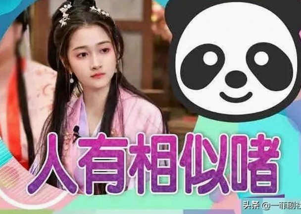 娱乐圈爆料真假解析与吃瓜酱文化探秘