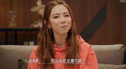 罗永浩涉娱乐圈黑料网曝引关注:真相与争议背后的故事