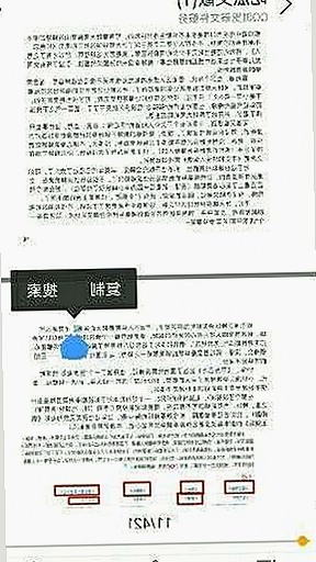 黄明昊：从爱豆新星到争议焦点的时间线回顾