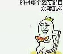 娱乐圈吃瓜爆料全景：揭秘网络热门事件背后真相