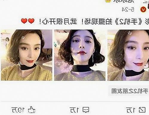 娱乐圈理发背后：明星形象的微妙变动与话题引爆