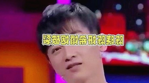 娱乐圈理发背后：明星形象的微妙变动与话题引爆