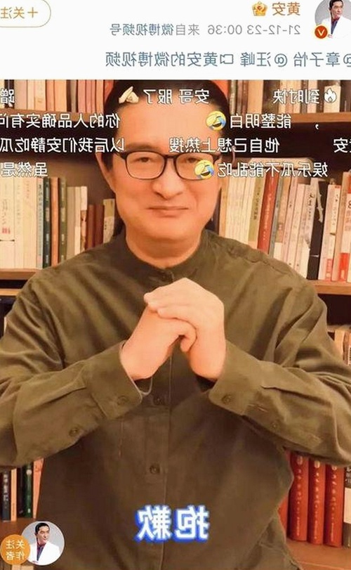 贺峻霖严浩翔最新动态曝光，娱乐圈幕后故事大揭秘！