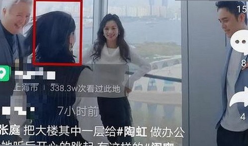 贺峻霖严浩翔最新动态曝光，娱乐圈幕后故事大揭秘！