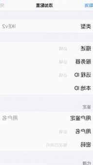 娱乐圈内幕揭秘:吃瓜群众视角下的四大明星事件全解析
