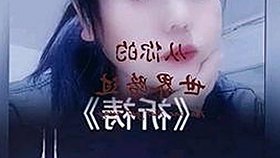 从甜蜜婚礼到爆料风暴：明星背后不为人知的另一面