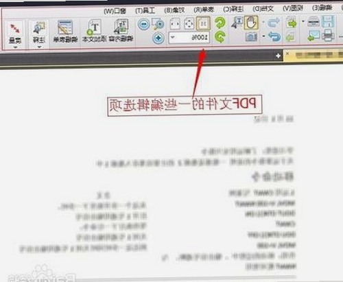 娱乐圈幕后吃瓜揭秘:那些你不知道的故事🍿